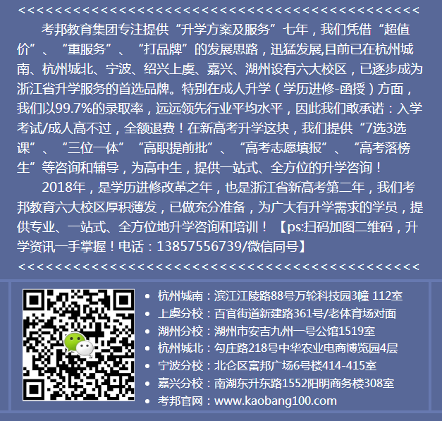 考邦文章最后图片.png